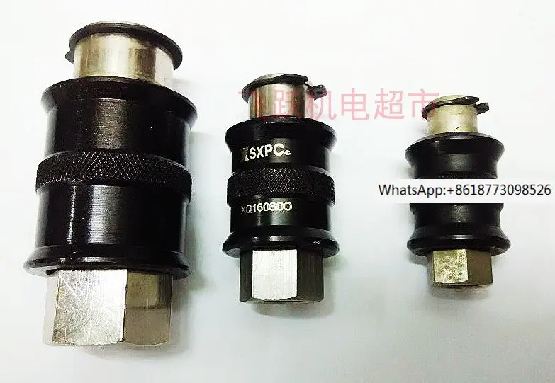 

SXPC Shanghai Xinyi XQ160400 XQ160600 XQ161000 Q161500 Hand Slide Valve Pneumatic Components