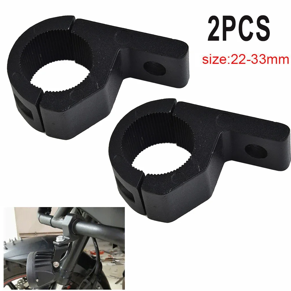 2Pcs Motorcycle CNC Headlight Spot -Light Bracket Mount Fog Tube Fork Clamp Motor Spotlight Holder Adjustable Fork Fixture Base
2Pcs Motorcycle CNC Headlight Spot -Light Bracket Mount Fog Tube Fork Clamp Motor Spotlight Holder Adjustable Fork Fixture Base