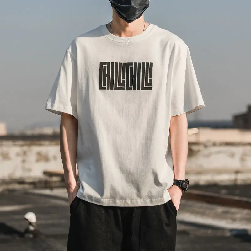 Korean Casual Fashion New Spring Summer Short Sleeved T-shirts Man 2023 Letter O-neck Comfortable All-match Men's Clothing
Korean Casual Fashion New Spring Summer Short Sleeved T-shirts Man 2023 Letter O-neck Comfortable All-match Men's Clothing