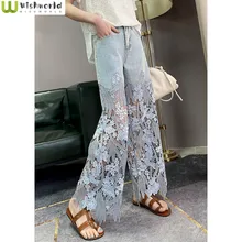 2023 Summer New Vintage Flower Hollowed-out Jeans Cool Pants Womens Pants Loose Street Casual Trousers
