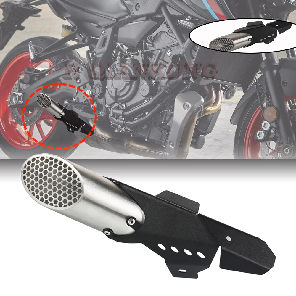 Новинка для YAMAHA TRACER 7 GT 7GT 2020-2021 TRACER7GT выхлопная крышка мотоцикла выхлопная труба XSR 700 2015-2021 XSR700 2016
Новинка для YAMAHA TRACER 7 GT 7GT 2020-2021 TRACER7GT выхлопная крышка мотоцикла выхлопная труба XSR 700 2015-2021 XSR700 2016