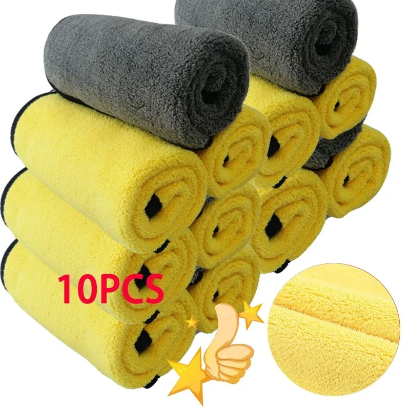 Double Layer Car Microfiber Towel Thickened Cleaning Cloths Car Washing Drying Towels Soft High Absorption Auto Detailing Cloth
Double Layer Car Microfiber Towel Thickened Cleaning Cloths Car Washing Drying Towels Soft High Absorption Auto Detailing Cloth