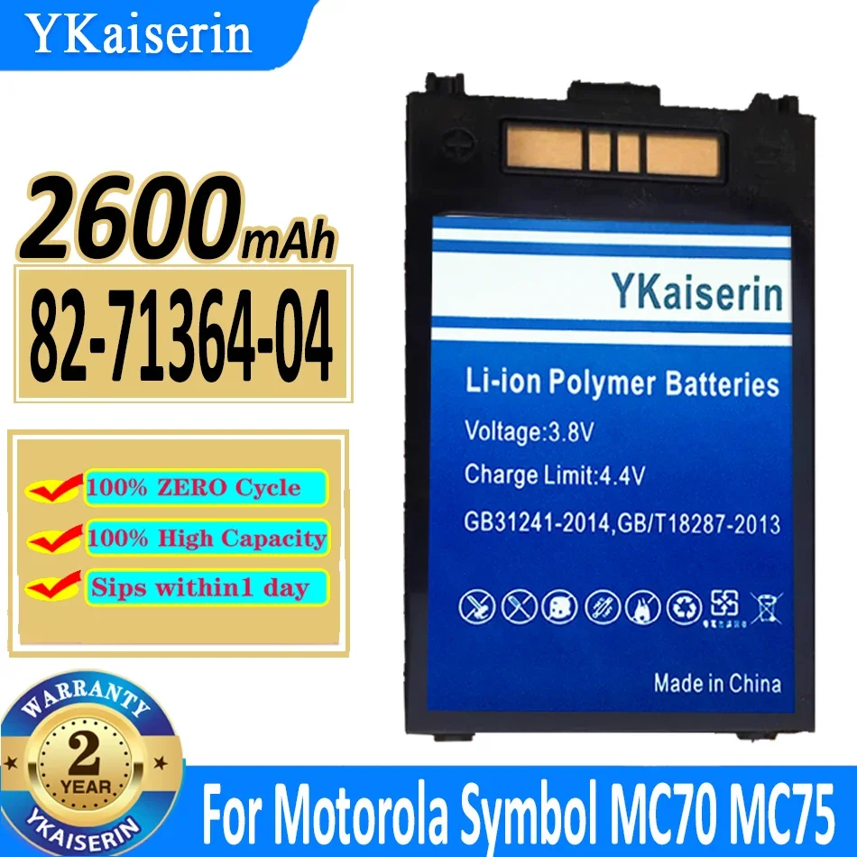 

Аккумулятор ykaisсеребрин 2600 мАч/5400 мАч 82-71364-05 82-71364-04 для symbol motorola MC70 MC7090 MC75 MC75A MC75A6 MC75A8 MC7596