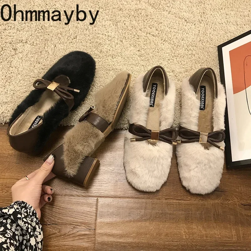 Spring Women Fur Flat Shoes Fashion Round Toe Shallow Slip On Ladies Mary Jane Shoes Soft Casual Outdoor Laofer Shoes 
Spring Women Fur Flat Shoes Fashion Round Toe Shallow Slip On Ladies Mary Jane Shoes Soft Casual Outdoor Laofer Shoes