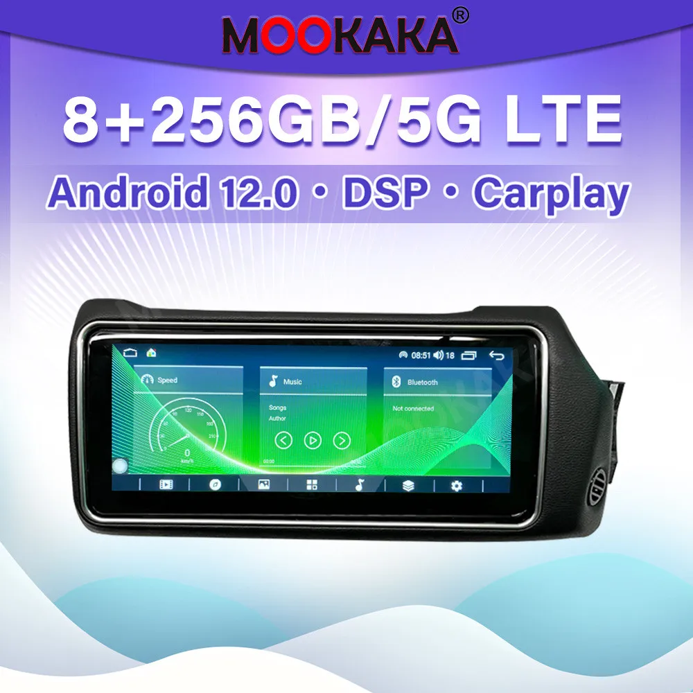 For Land Rover Evoque 2012-2019 RHD Android 11 Car Multimedid player Auto Radio GPS Navigation Audio Stereo
For Land Rover Evoque 2012-2019 RHD Android 11 Car Multimedid player Auto Radio GPS Navigation Audio Stereo