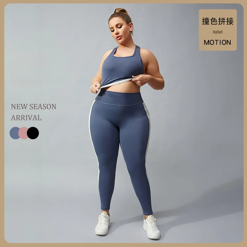 Plus Size Contrast Color Sports Suit Underwear Running Yoga I-Shaped Vest Nude Feel Contrast Color Fitness Pants for Women
Plus Size Contrast Color Sports Suit Underwear Running Yoga I-Shaped Vest Nude Feel Contrast Color Fitness Pants for Women