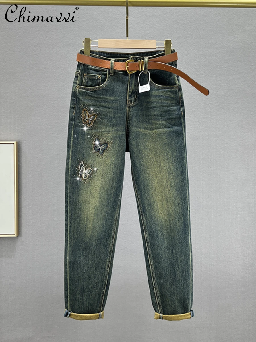 Rhinestone Jeans Women's Trendy Autumn 2023 New High Waist Loose Slimming Denim Pants European Station Harem Long Daddy Pants
Rhinestone Jeans Women's Trendy Autumn 2023 New High Waist Loose Slimming Denim Pants European Station Harem Long Daddy Pants