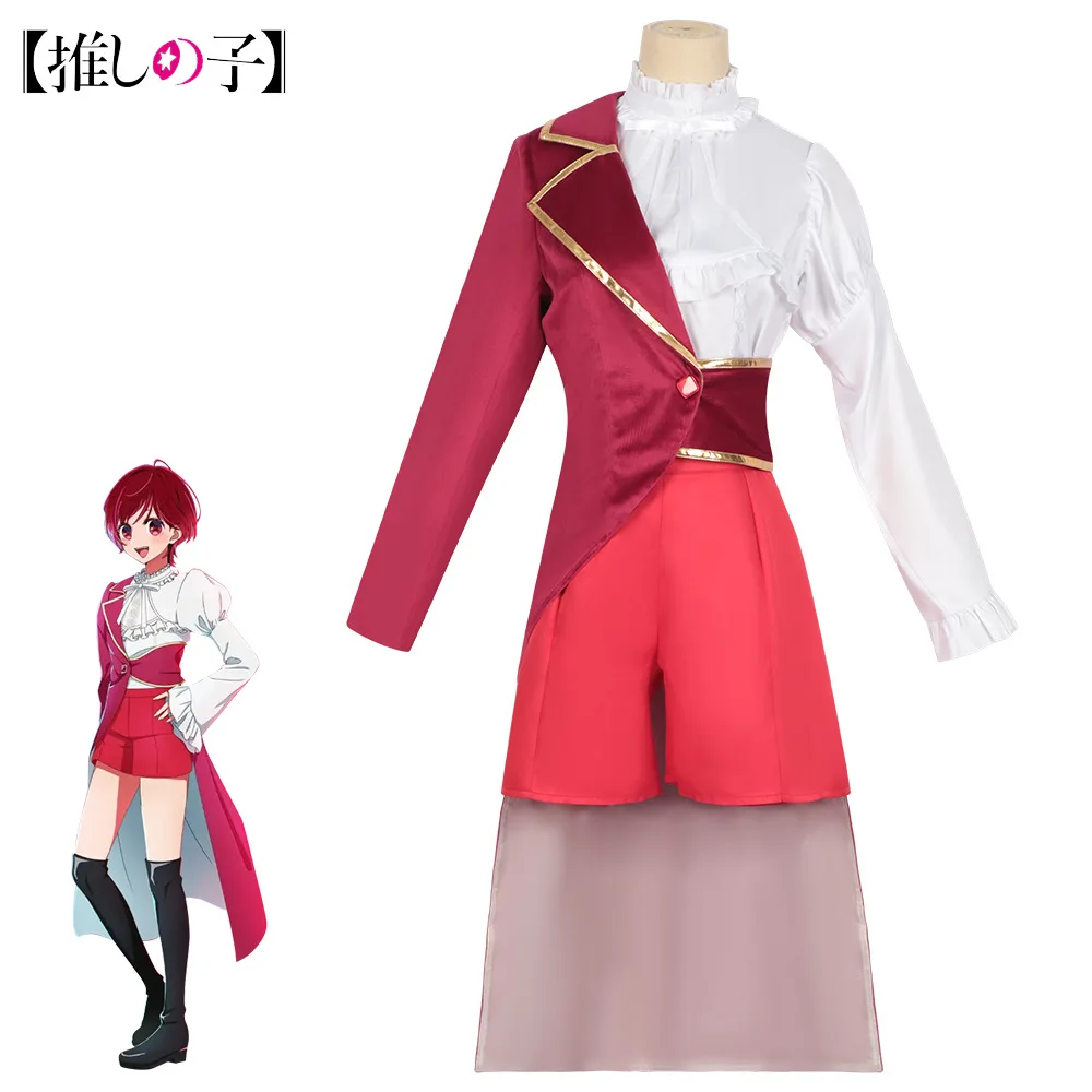 Anime Oshi No Ko Arima Kana Cosplay Arima Costume New Ceremonial Dress Outfit Halloween Christmas Party Event Red Suit For Women 
Anime Oshi No Ko Arima Kana Cosplay Arima Costume New Ceremonial Dress Outfit Halloween Christmas Party Event Red Suit For Women