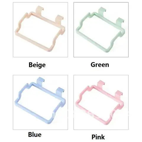 Plastic Garbage Hanging Bag Kitchen Trash Storage Rack Bag Hook Scouring Pad Dry Shelf Holder Kitchen Organzier Shelf Cabinet
Plastic Garbage Hanging Bag Kitchen Trash Storage Rack Bag Hook Scouring Pad Dry Shelf Holder Kitchen Organzier Shelf Cabinet