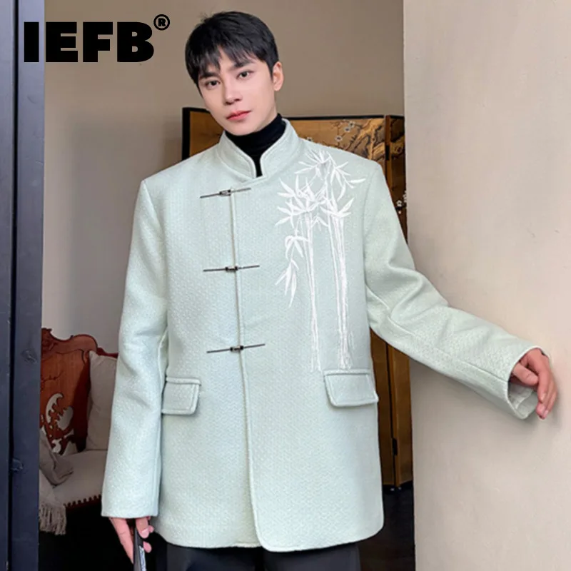 IEFB Woolen Embroidery Men's Suit Jackets Chinese Style Vintage Male Caual Blazer Stand Collar Coats 2023 Winter Chic New 9C3811
IEFB Woolen Embroidery Men's Suit Jackets Chinese Style Vintage Male Caual Blazer Stand Collar Coats 2023 Winter Chic New 9C3811