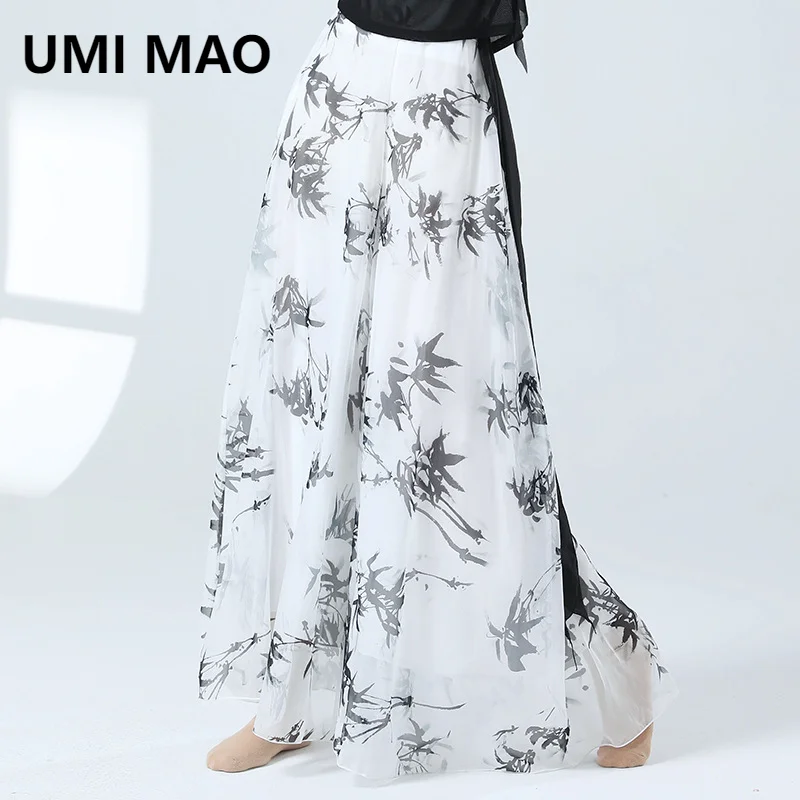 UMI MAO High Waist Wide Leg Trousers Dance Pant Women's Flowing Loose Bamboo Leaf Classical New Chinese Style Pants Skirt
UMI MAO High Waist Wide Leg Trousers Dance Pant Women's Flowing Loose Bamboo Leaf Classical New Chinese Style Pants Skirt