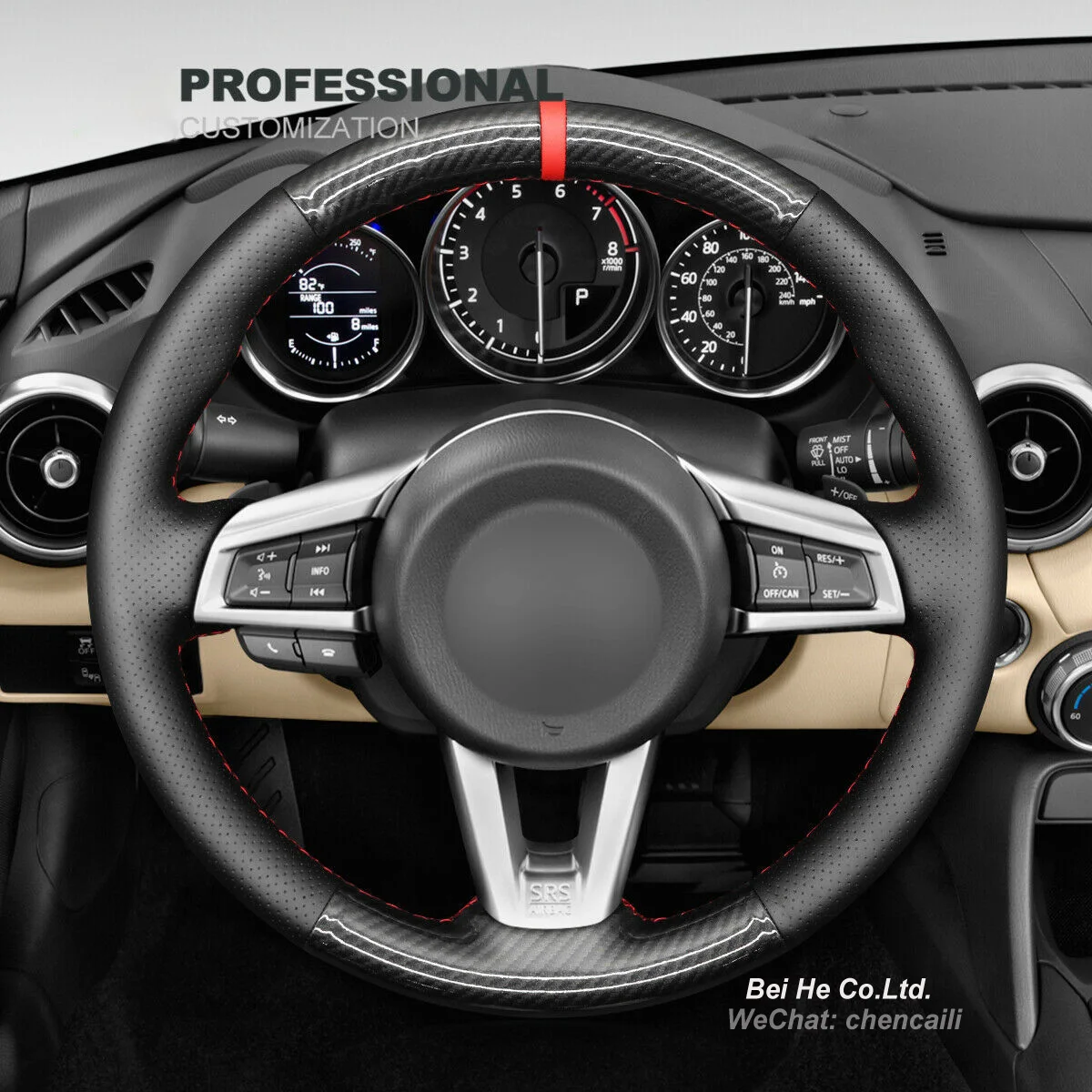 Customized Non-slip Black Leather PU Carbon Fiber Car Steering Wheel Cover Wrap For Mazda MX-5 2016-2020 Interior Accessories
Customized Non-slip Black Leather PU Carbon Fiber Car Steering Wheel Cover Wrap For Mazda MX-5 2016-2020 Interior Accessories