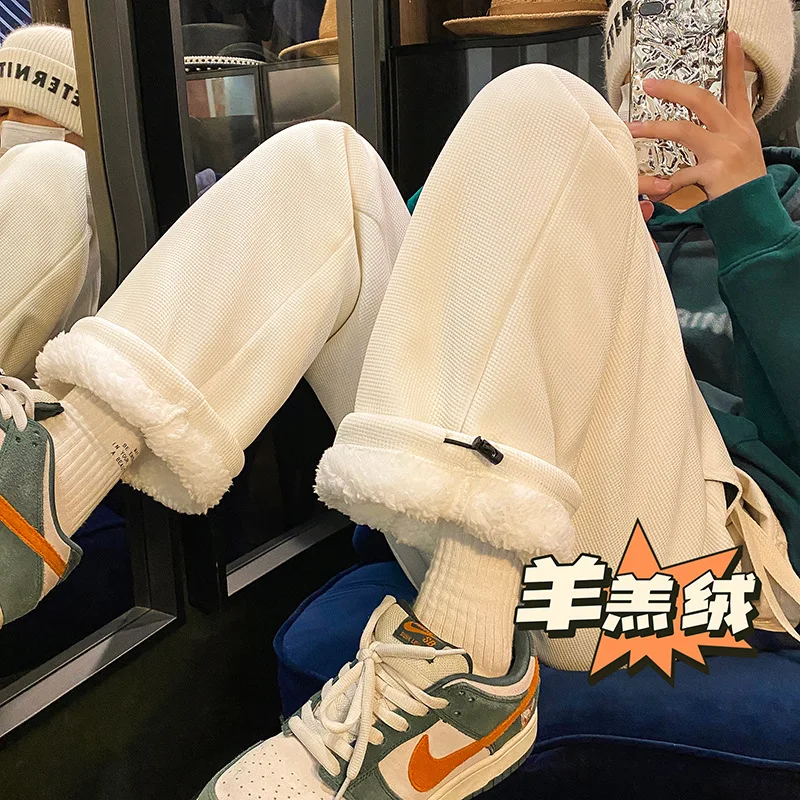 Lamb's Wool Casual Pants Men Women Winter Oversize Thickened Sweatpants Unisex Warm Velvet Straight Wide Leg Trousers
Lamb's Wool Casual Pants Men Women Winter Oversize Thickened Sweatpants Unisex Warm Velvet Straight Wide Leg Trousers
