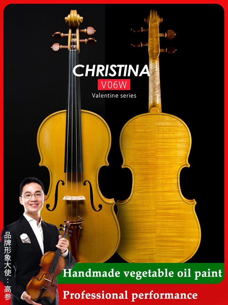 Скрипка Christina v06w 4/4 Stradivarius итальянская коричневая Ретро масляная лак ручной работы профессиональная скрипка с фотографией Бесплатная доставка 
Скрипка Christina v06w 4/4 Stradivarius итальянская коричневая Ретро масляная лак ручной работы профессиональная скрипка с фотографией Бесплатная доставка