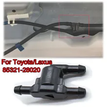 1pc For Toyota Lexus 2008-2016 Black Wiper Washer Windshield Check Valve New 8532128020 Wiper Spray Pipe Three-way Valve
1pc For Toyota Lexus 2008-2016 Black Wiper Washer Windshield Check Valve New 8532128020 Wiper Spray Pipe Three-way Valve