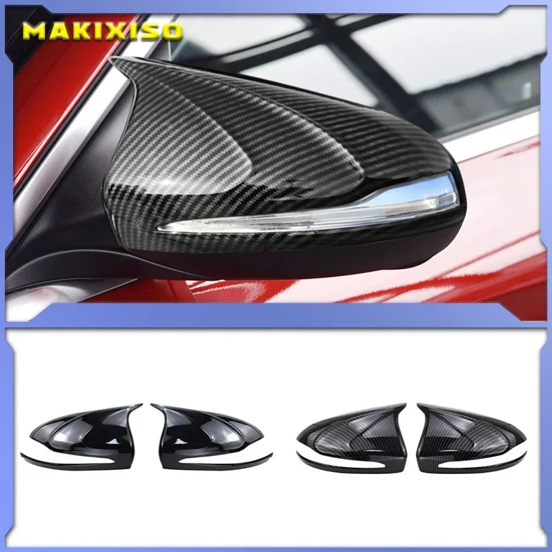 For Mercedes-Benz C-class W205 E-class W213 GLC-class X253 S-class W222 ABS bright black car rearview mirror cover trim LHD
For Mercedes-Benz C-class W205 E-class W213 GLC-class X253 S-class W222 ABS bright black car rearview mirror cover trim LHD
