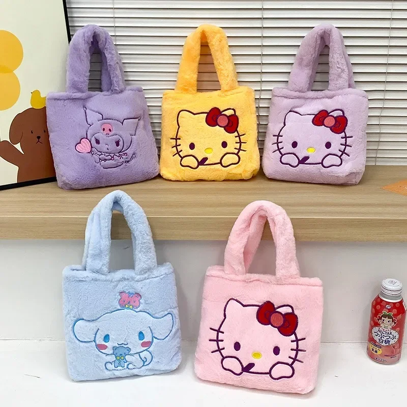 Kawaii Sanrio Anime Cinnamoroll Hold-all Kuromi Cute Cartoon Hello Kitty High Volume Fashions Simplicity Artistic Childrens Gift
Kawaii Sanrio Anime Cinnamoroll Hold-all Kuromi Cute Cartoon Hello Kitty High Volume Fashions Simplicity Artistic Childrens Gift