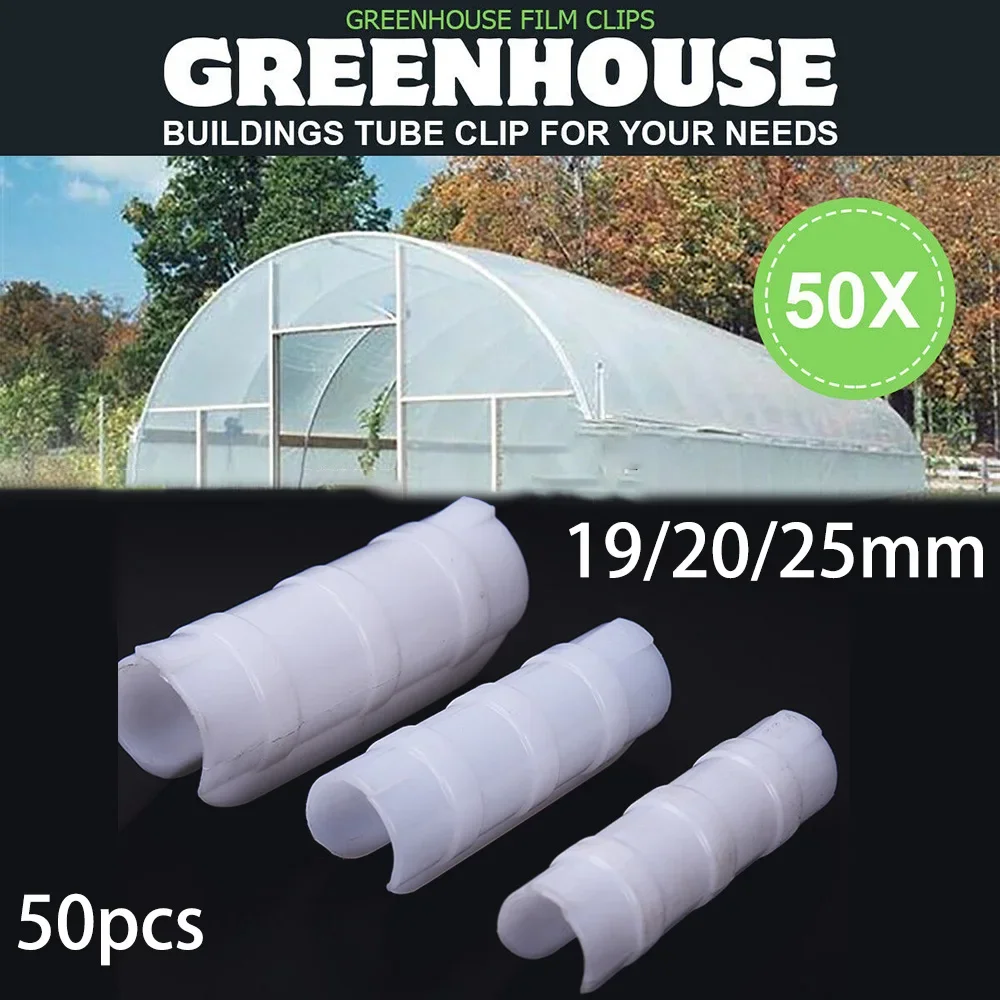 50pcs 19/20/25mm Greenhouse Frame Pipe Clip Clamp Film Net Shade Sails Clamp Home Garden Plant Tools Pipe Clamp Connectors
50pcs 19/20/25mm Greenhouse Frame Pipe Clip Clamp Film Net Shade Sails Clamp Home Garden Plant Tools Pipe Clamp Connectors