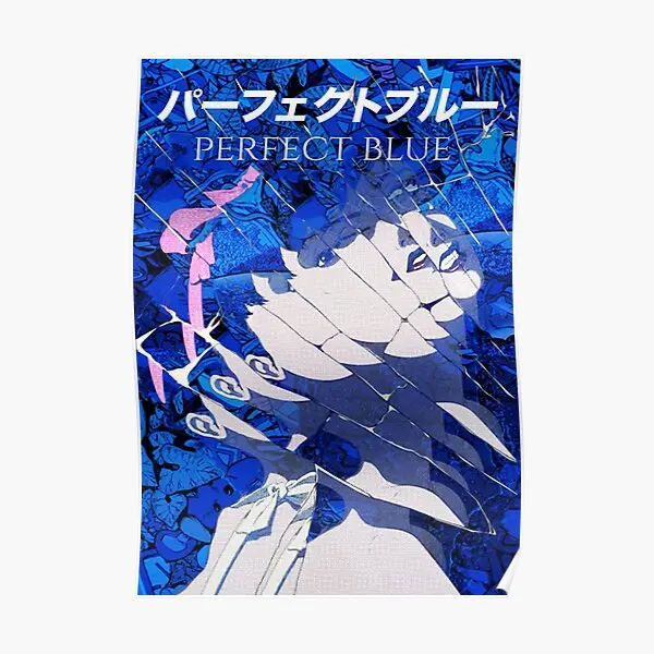 Perfect Blue Fan Art Poster Decoration Print Painting Decor Wall Funny Art Mural Room Home Picture Modern Vintage No Frame
Perfect Blue Fan Art Poster Decoration Print Painting Decor Wall Funny Art Mural Room Home Picture Modern Vintage No Frame