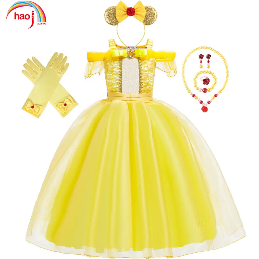 Girls Princess Dress Kids Summer Cosplay Costume Beauty Clothing Birthday Party Gift Christmas Halloween Holiday Outfit
Girls Princess Dress Kids Summer Cosplay Costume Beauty Clothing Birthday Party Gift Christmas Halloween Holiday Outfit