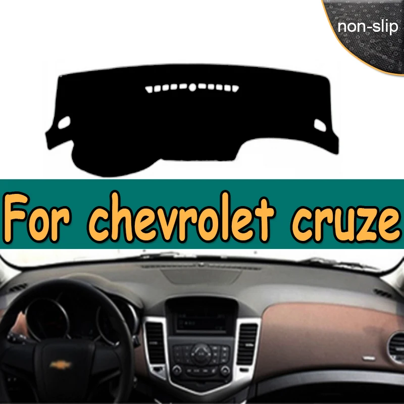 Коврик для приборной панели для chevrolet cruze 2009-2016, защитный коврик, затеняющая Подушка, коврик для фотофобизма, аксессуары для стайлинга автомобиля
Коврик для приборной панели для chevrolet cruze 2009-2016, защитный коврик, затеняющая Подушка, коврик для фотофобизма, аксессуары для стайлинга автомобиля