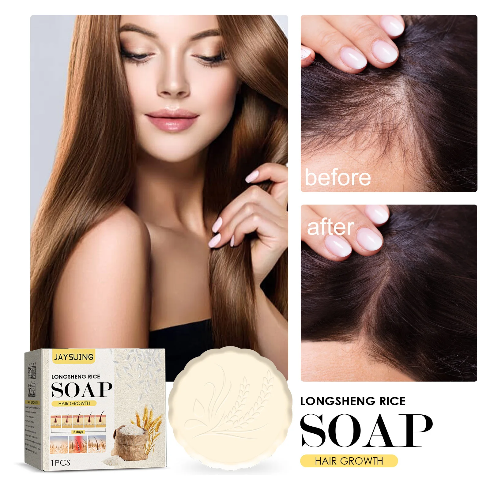 Rice Shampoo Soap Rice Extract Moisturizing Conditioner Promotes Hair Growth Nourishing Repairing Fast Hair Growth Shampoo Soap
Rice Shampoo Soap Rice Extract Moisturizing Conditioner Promotes Hair Growth Nourishing Repairing Fast Hair Growth Shampoo Soap