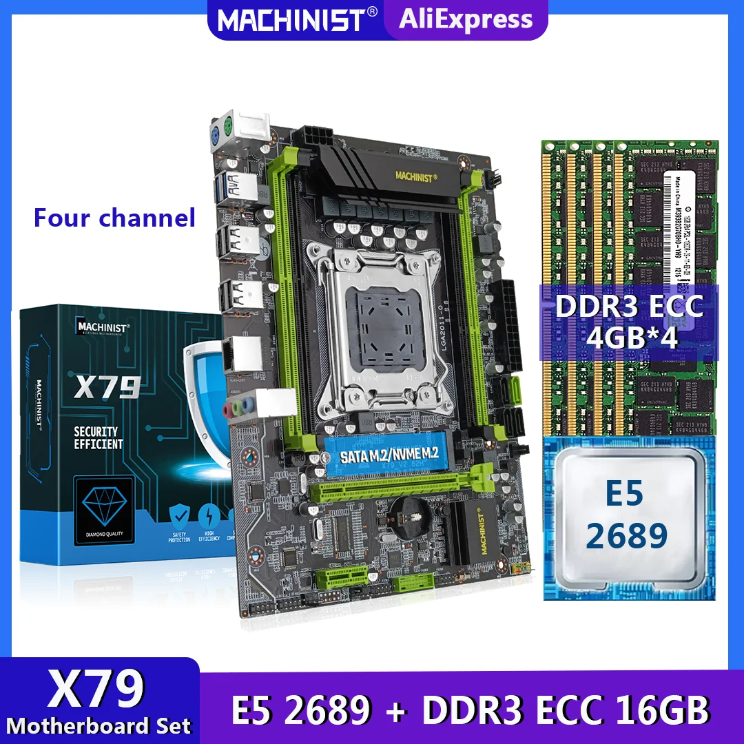 MACHINIST X79 материнская плата LGA 2011 комплект с процессором Xeon E5 2689 16 Гб (4*4 Гб) DDR3 ECC RAM