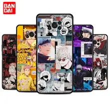 Jujutsu Kaisen Characters Case for Xiaomi Mi Poco X3 NFC Redmi Note 9s 9 9A 9C 8 10 11 9T 8T 10T Pro Silicone Matte Cover Trend
Jujutsu Kaisen Characters Case for Xiaomi Mi Poco X3 NFC Redmi Note 9s 9 9A 9C 8 10 11 9T 8T 10T Pro Silicone Matte Cover Trend