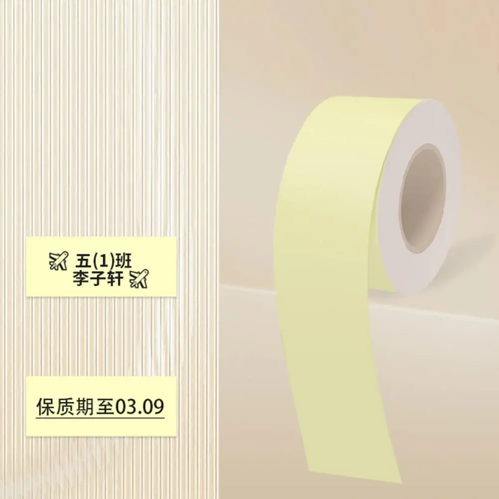 Self-adhesive Sticker Oil-resistant Colorful Label Tape Sticker for Thermal Paper Label Maker Waterproof Widely Used for Various
Self-adhesive Sticker Oil-resistant Colorful Label Tape Sticker for Thermal Paper Label Maker Waterproof Widely Used for Various