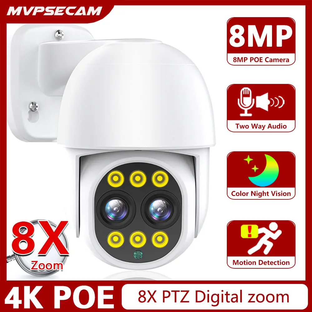 Купольная IP-камера видеонаблюдения, 4K 8 Мп, POE, PTZ, цифровой зум 8X, уличная Водонепроницаемая камера видеонаблюдения IP66, двухстороннее аудио, cccam
Купольная IP-камера видеонаблюдения, 4K 8 Мп, POE, PTZ, цифровой зум 8X, уличная Водонепроницаемая камера видеонаблюдения IP66, двухстороннее аудио, cccam