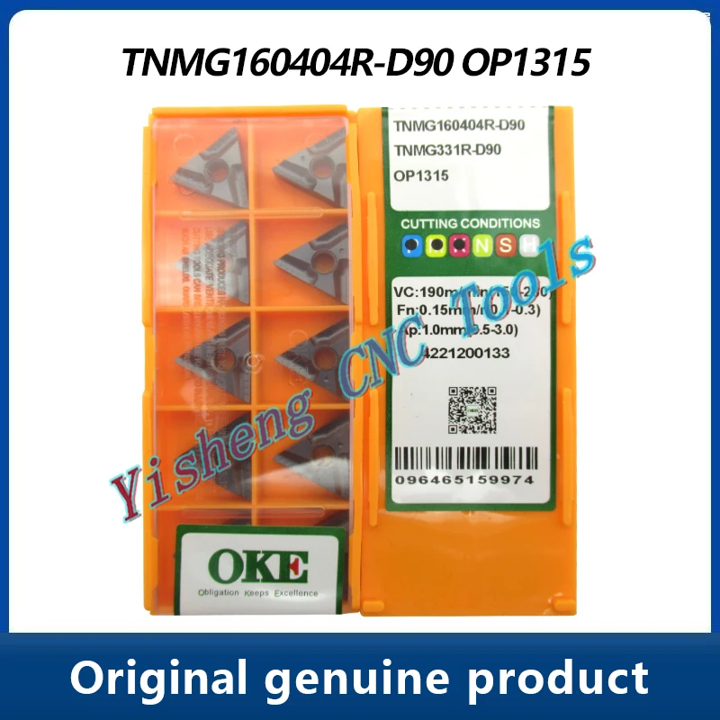 TNMG160404R-D90 инструмент для резки из карбида OP1315 TNMG160404R TNMG160408R для черновой обработки стали и нержавеющей стали
TNMG160404R-D90 инструмент для резки из карбида OP1315 TNMG160404R TNMG160408R для черновой обработки стали и нержавеющей стали