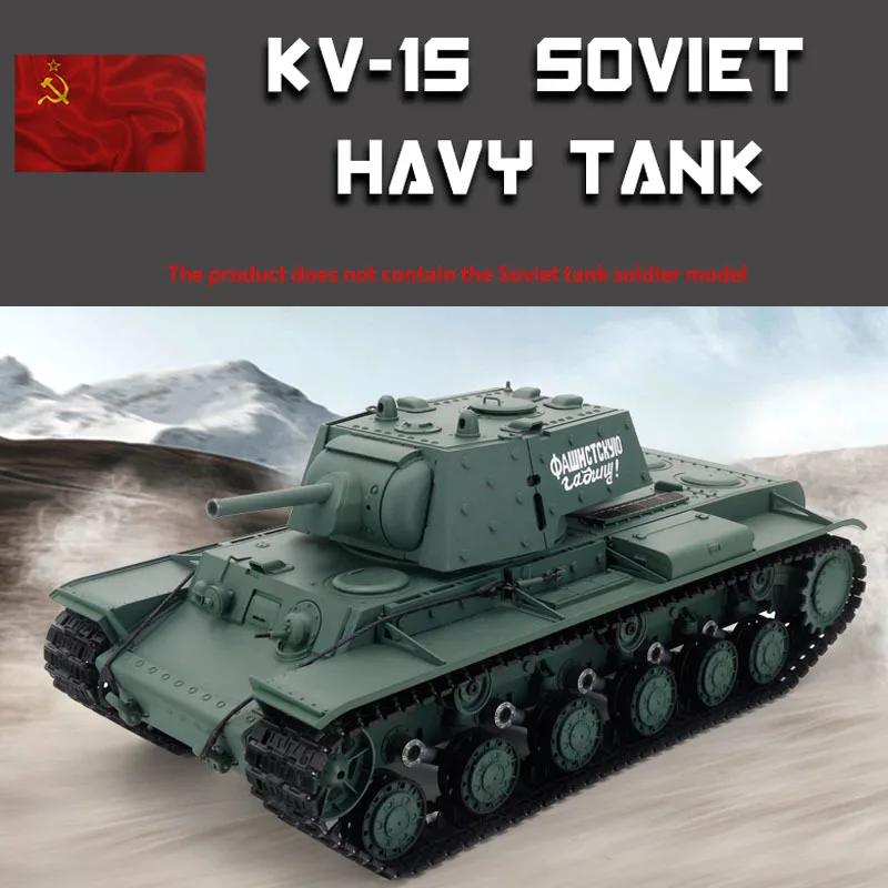Henglong 3878-1 Large Remote Control Tank Simulation Versus Main Battle Competitive Tank Track Adult Remote Control Toy Model
Henglong 3878-1 Large Remote Control Tank Simulation Versus Main Battle Competitive Tank Track Adult Remote Control Toy Model