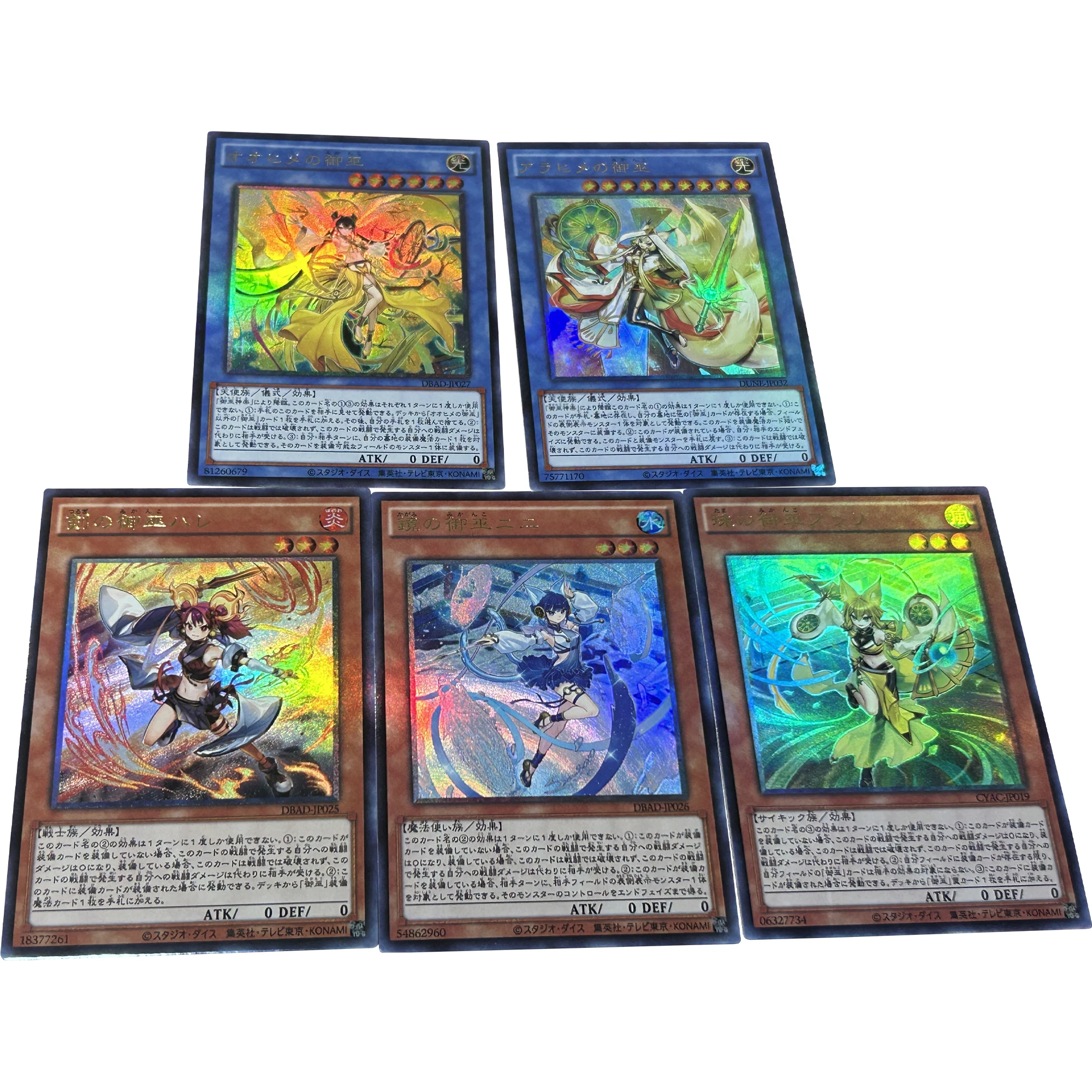 

Diy 5Pcs/set Yu-Gi-Oh! Flash Card Arahime the Manifested Mikanko Ha-Re the Sword Mikanko Game Anime Collection Cards Gift Toy