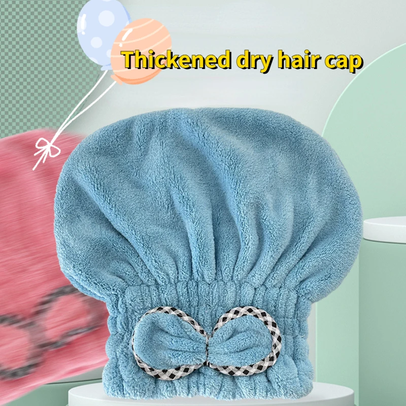 Thickened Dry Hair Scarf Absorbent Coral Velvet Turban Thickened Soft Absorbent Portable Simple Dry Hair Cap
Thickened Dry Hair Scarf Absorbent Coral Velvet Turban Thickened Soft Absorbent Portable Simple Dry Hair Cap