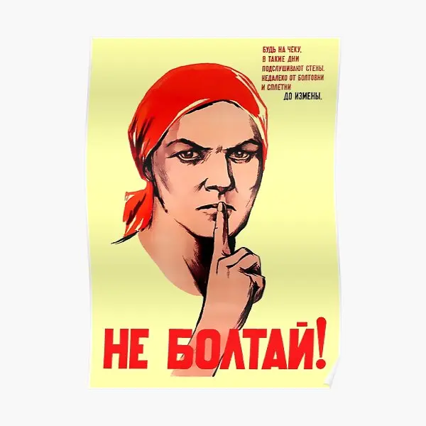 Винтажный советский плакат на стену, Настенная роспись, декор для комнаты, художественный принт, винтажные Смешные украшения без рамки
Винтажный советский плакат на стену, Настенная роспись, декор для комнаты, художественный принт, винтажные Смешные украшения без рамки