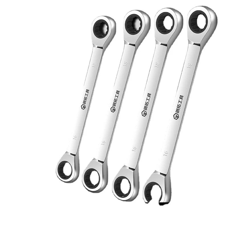 

Tll Ratchet Wrench Quick Opening Plum Dual-Purpose Wrench Two-Way Auto Repair Spanner Set