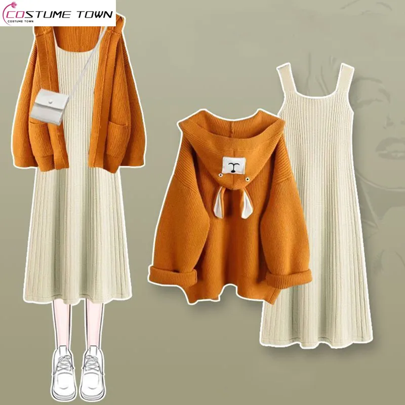 Autumn and Winter Set Women's 2023 New Korean Loose Knitted Hooded Sweater Style Slim Dress Two Piece Set
Autumn and Winter Set Women's 2023 New Korean Loose Knitted Hooded Sweater Style Slim Dress Two Piece Set