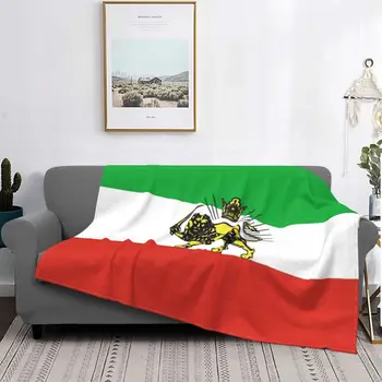 페르시아의 국기 (Pahlavi) 소파 용 담요, 플란넬 플리스 부드러운 성인 침대 커버, 따뜻한 겨울용 스티치 푹신한 침대보