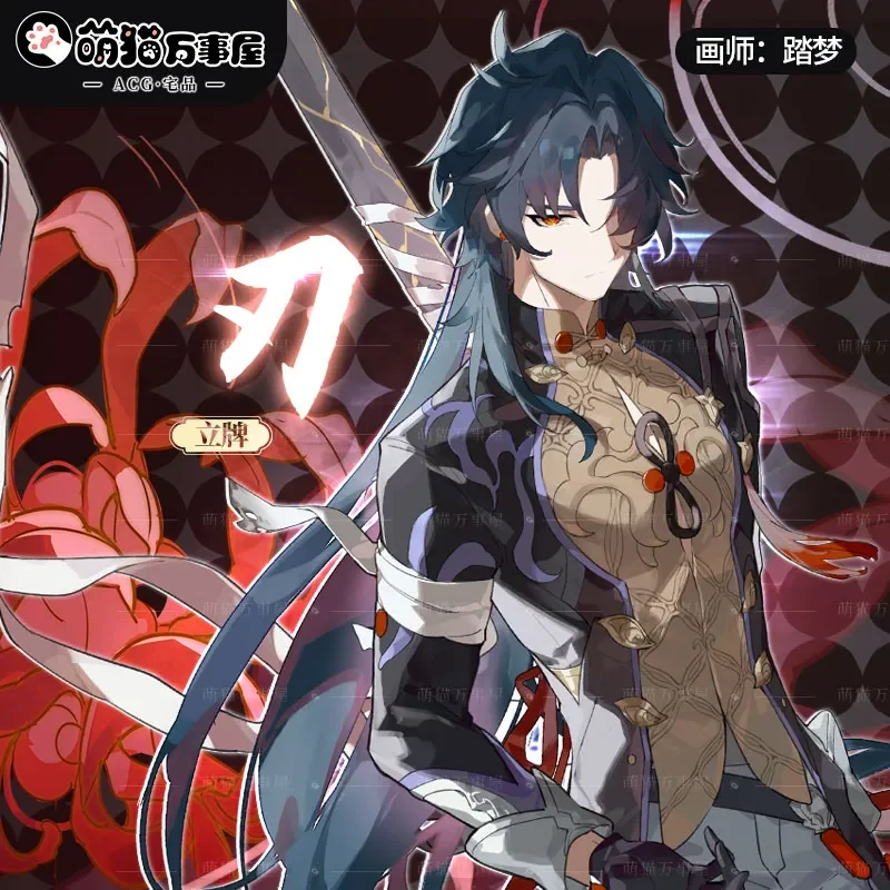 Game Honkai: Star Rail Blade Theme Acrylic Stand Display Model Desktop Decor Cosplay Badge Laser Ticket Colored Paper Gift 2023
Game Honkai: Star Rail Blade Theme Acrylic Stand Display Model Desktop Decor Cosplay Badge Laser Ticket Colored Paper Gift 2023