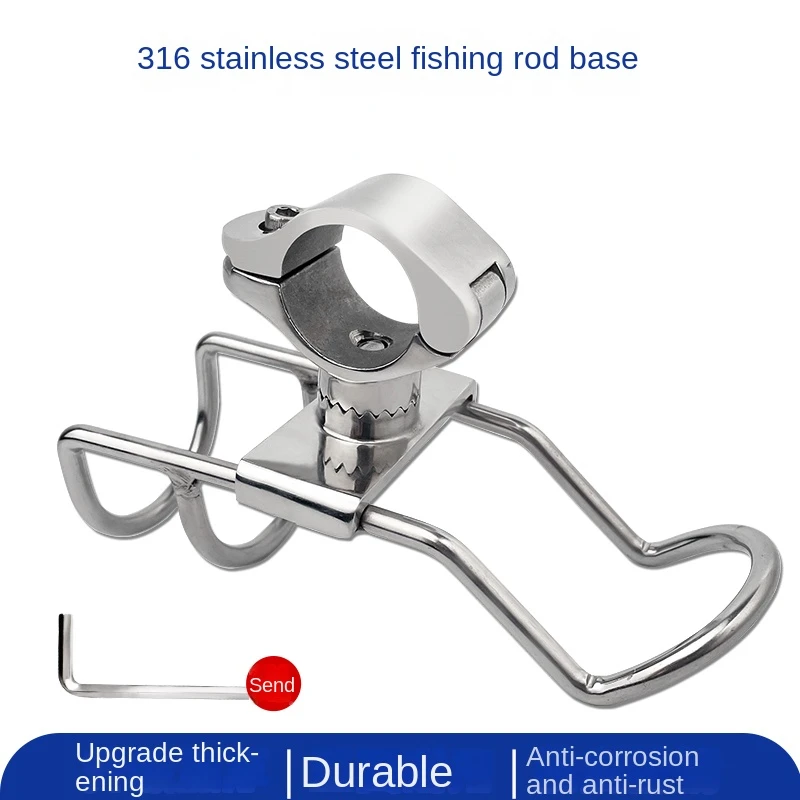 Marine Stainless Steel Fishing Rod Seat Yacht Sea Tow Bracket Turret Gear Accessories
Marine Stainless Steel Fishing Rod Seat Yacht Sea Tow Bracket Turret Gear Accessories