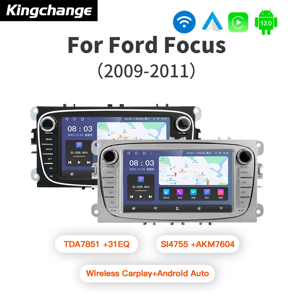 Kingchange 7 "Android 12 Авто Радио RDS LTE Автомобильный мультимедийный видеоплеер для Ford Focus Mondeo C-MAX Galaxy II Kuga
Kingchange 7 "Android 12 Авто Радио RDS LTE Автомобильный мультимедийный видеоплеер для Ford Focus Mondeo C-MAX Galaxy II Kuga