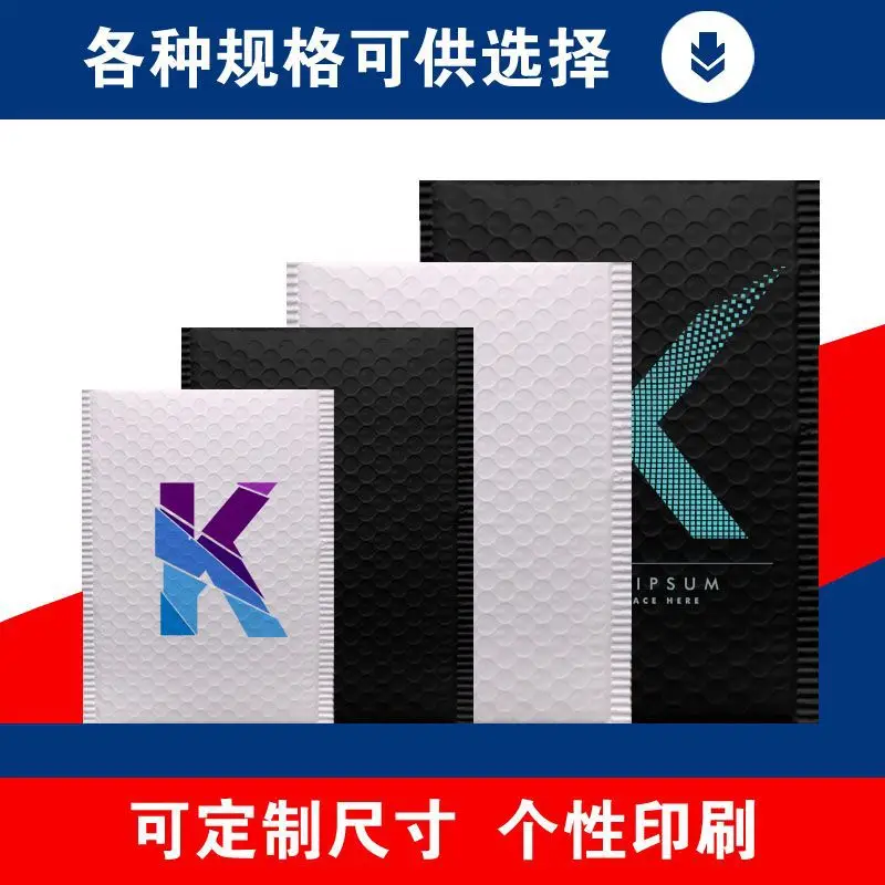 Pearlescent Pe Co-Extruded Film Bubble Envelope Bag Thickened Shockproof Foam Bubble Clothing Packaging Packaging Express Bag
Pearlescent Pe Co-Extruded Film Bubble Envelope Bag Thickened Shockproof Foam Bubble Clothing Packaging Packaging Express Bag