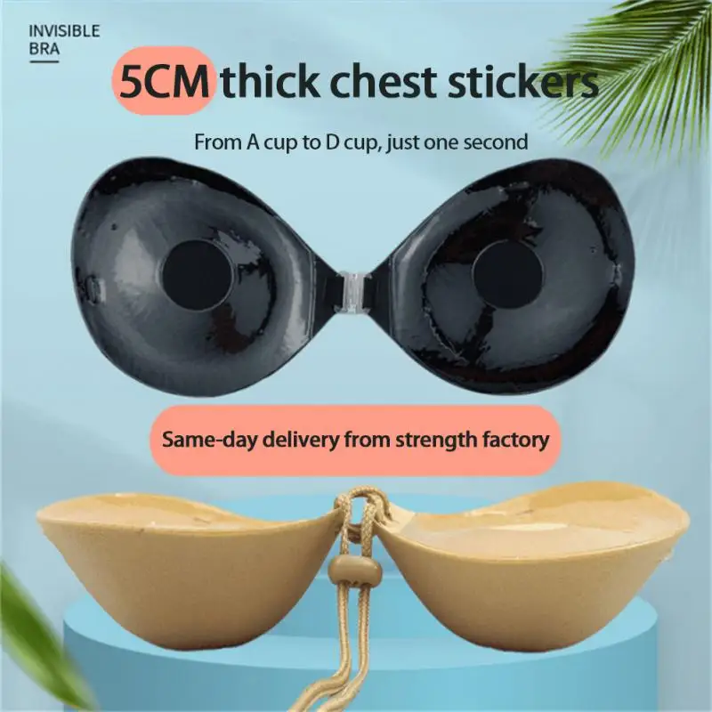 Sexy Invisible Bra Underwear Silicone Adhesive Strapless Gathered 5CM Three-dimensional Thickening Light Chest Stickers 
Sexy Invisible Bra Underwear Silicone Adhesive Strapless Gathered 5CM Three-dimensional Thickening Light Chest Stickers