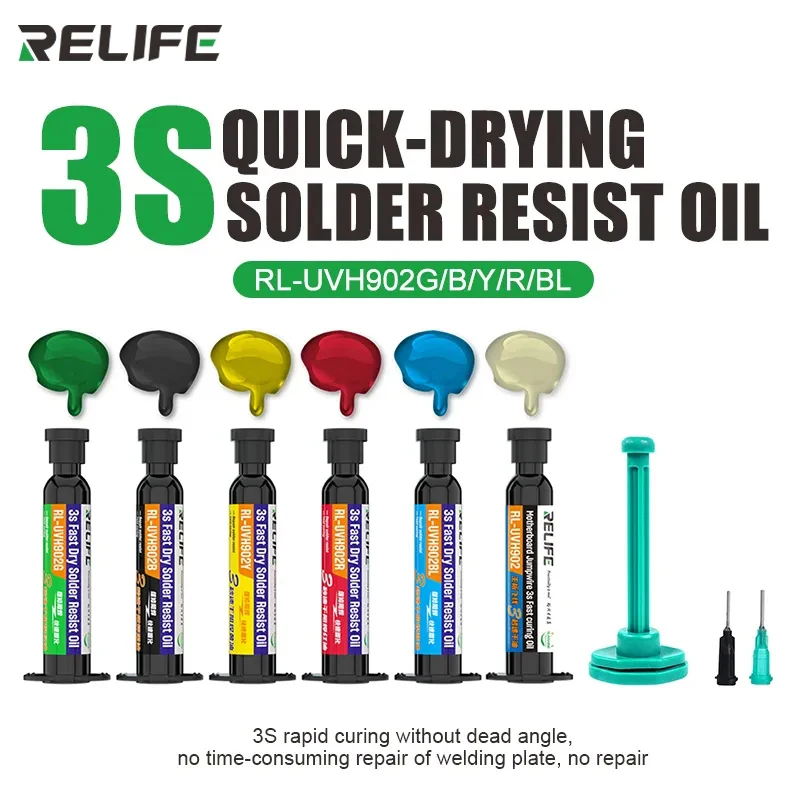 

RELIFE RL-UVH902G/B/Y/R/BL 3S QUICK DRYING SOLDER RESIST OIL Suitable for Repairing Peeling of Computer Solder Mask Layer