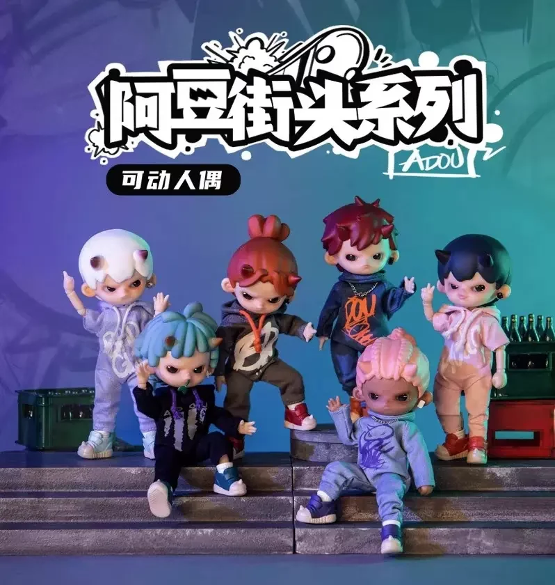 Копилка Penny's Box, модель уличной серии, искусственное аниме, статуэтка 1/12bjd, дизайнерская таинственная коробка, модель, куклы, детская игрушка, подарок на день рождения
Копилка Penny's Box, модель уличной серии, искусственное аниме, статуэтка 1/12bjd, дизайнерская таинственная коробка, модель, куклы, детская игрушка, подарок на день рождения