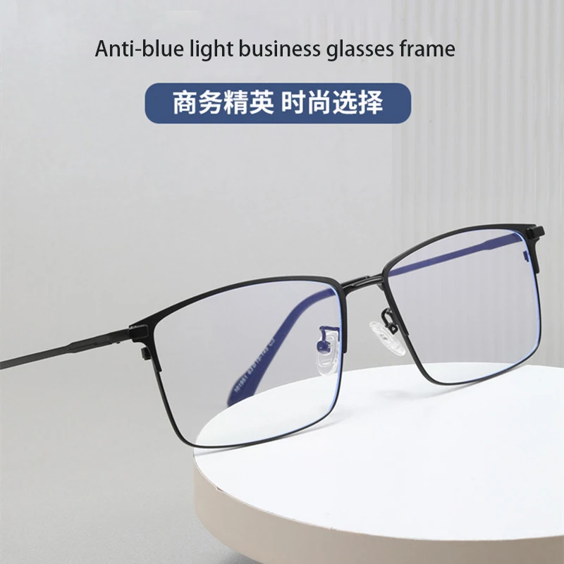 

YL101951 Large size widened big face Fat Glasses frame Business men's B titanium alloy anti-blue light glasses myopia frame tide