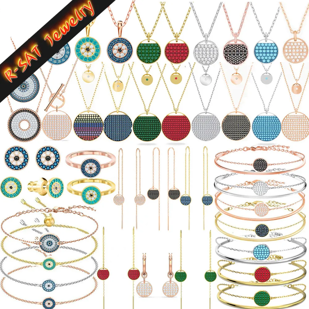 2023 New Trend Original Ginger Jewelry Set Racket Earrings Necklace Bracelet Romantic Luxury Gift for Women With Logo
2023 New Trend Original Ginger Jewelry Set Racket Earrings Necklace Bracelet Romantic Luxury Gift for Women With Logo
