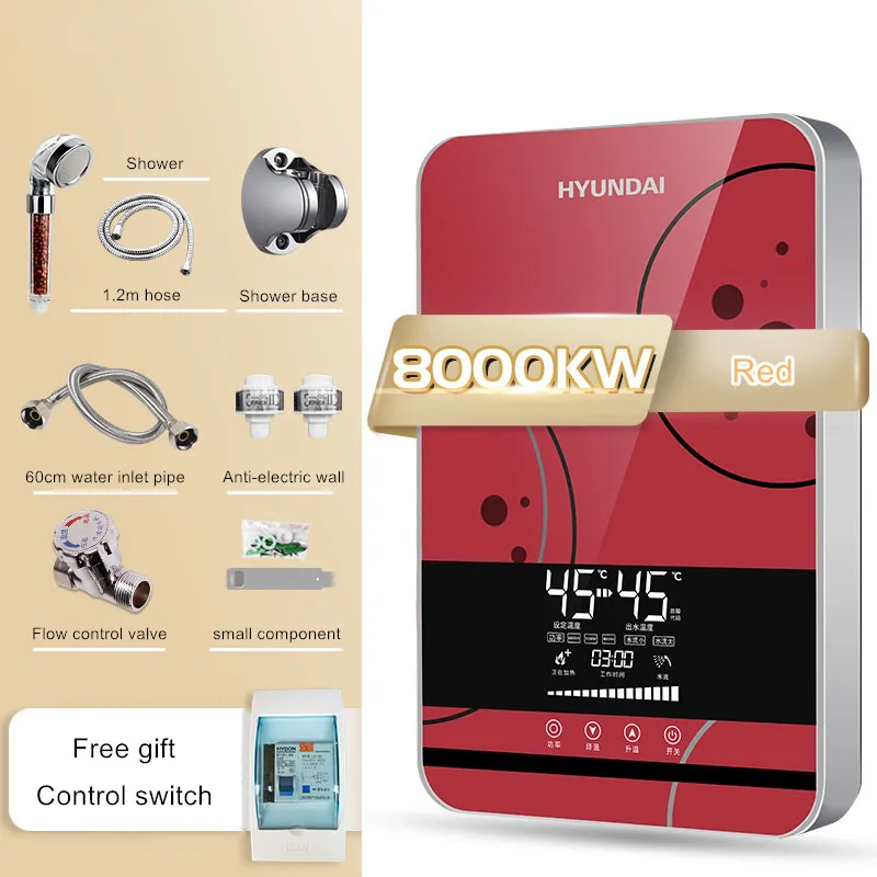 HYUNDAI Instant Electric Water Heater Heater Bathroom Quick Hot Water Machine Intelligent Constant Temperature Kitchen Washing
HYUNDAI Instant Electric Water Heater Heater Bathroom Quick Hot Water Machine Intelligent Constant Temperature Kitchen Washing