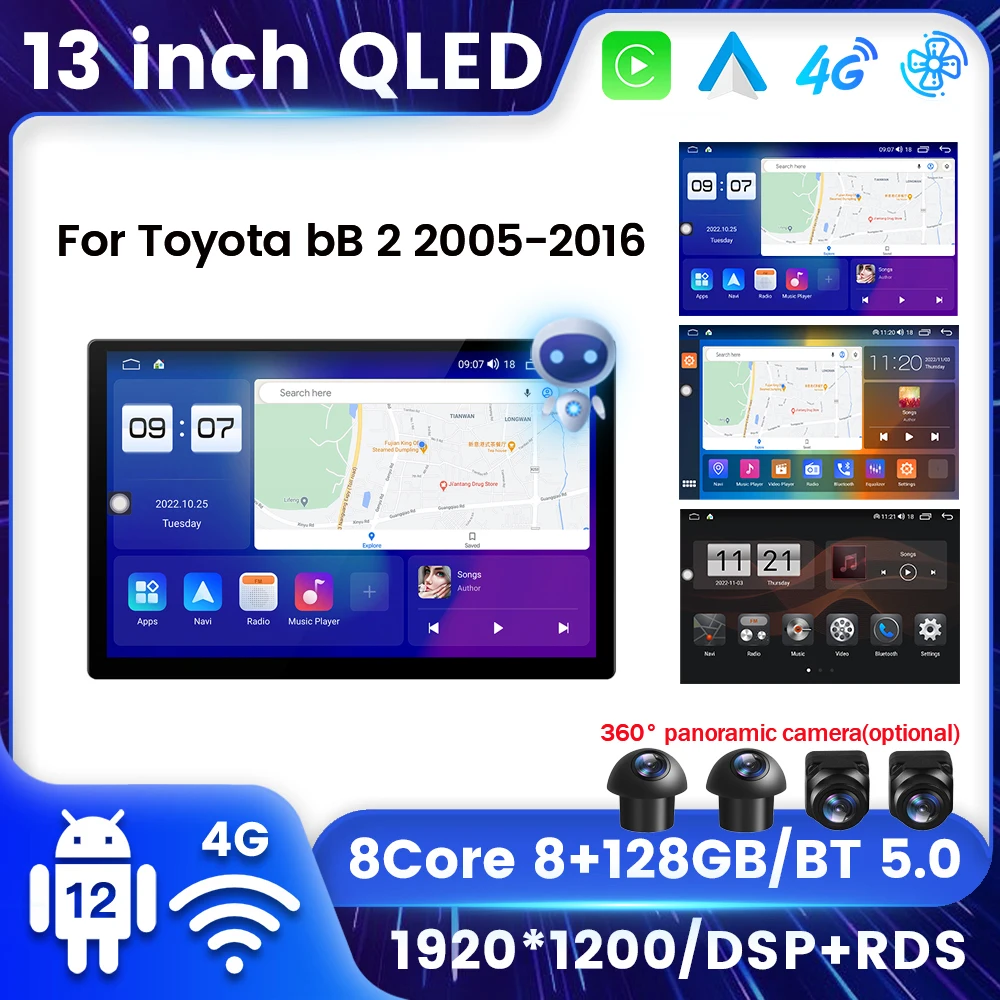 

2 Din Android 12 для Toyota BB 2 Daihatsu материал 2005-2016 стерео головное устройство Автомобильный мультимедийный плеер Авто радио GPS навигация DSP