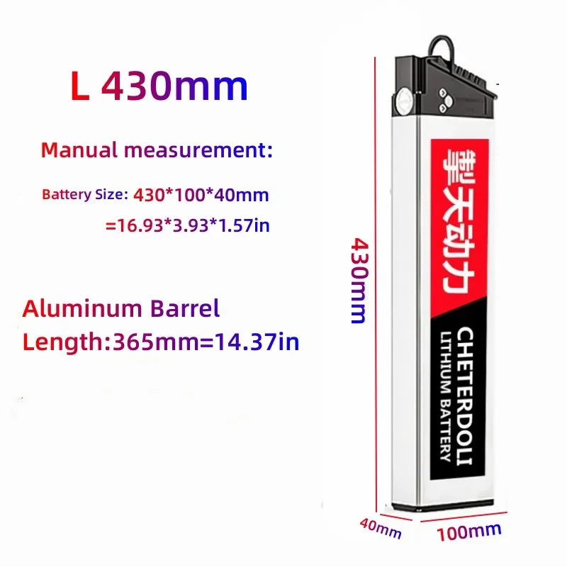 

48V Ebike Battery 20Ah 12.8Ah Folding Built-in Electric Bike Battery for Samebike LO26 20LVXDMX01 FX-01 R5s DCH 006 750W 18650